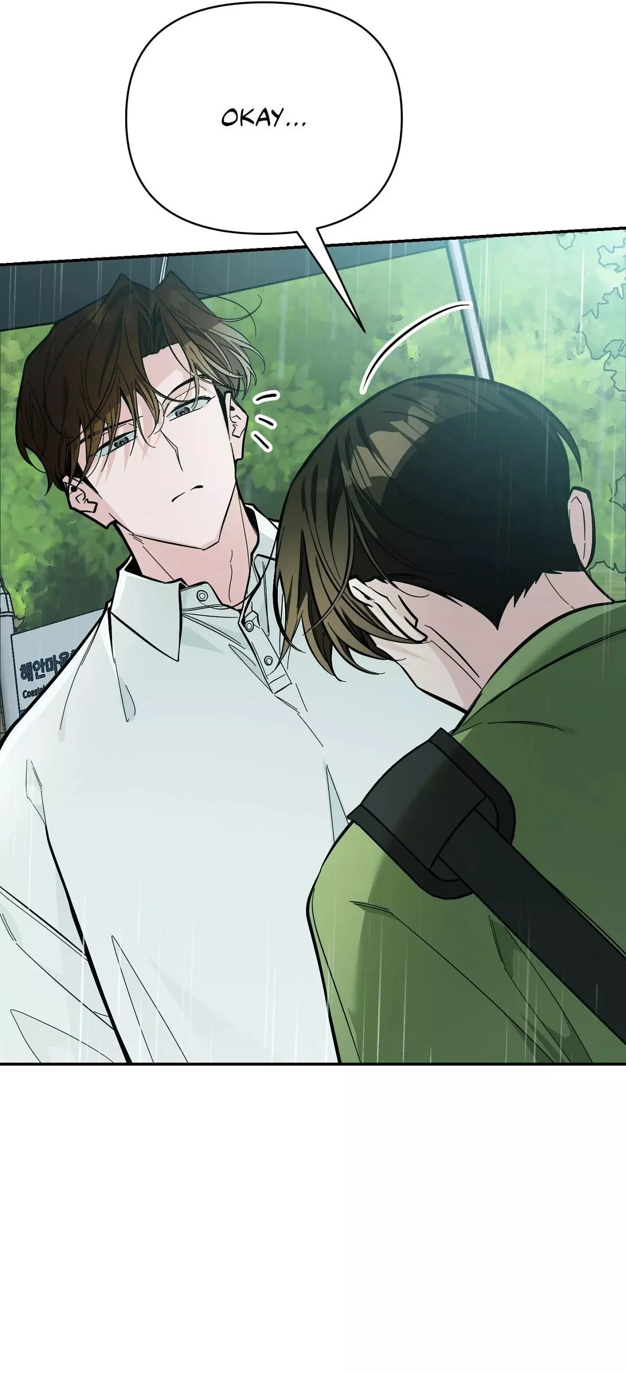 Heat Stroke Chapter 30 page 47