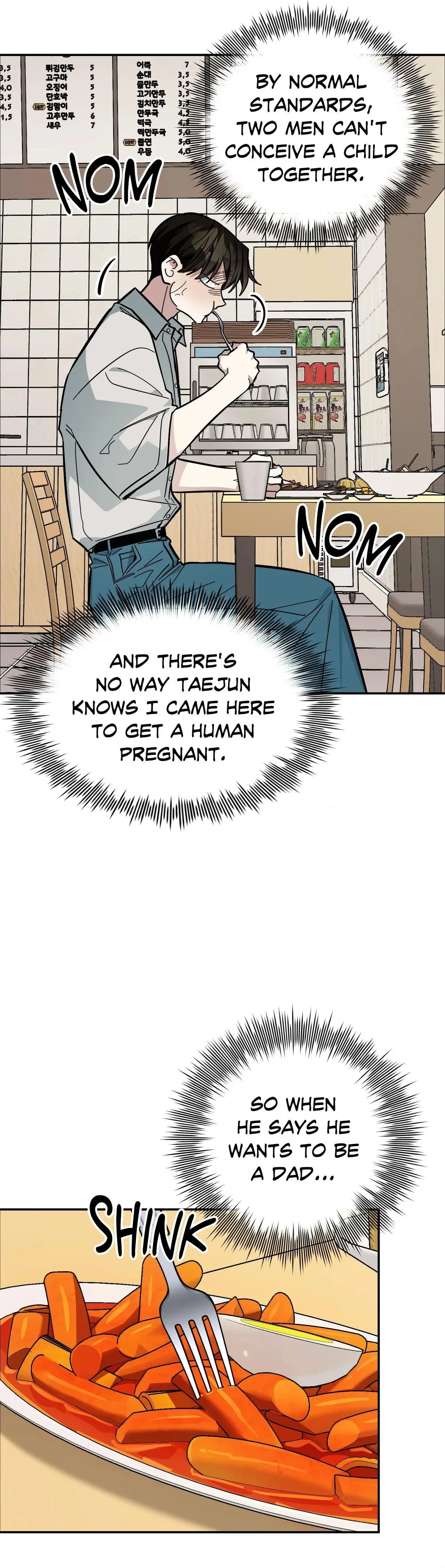 Heat Stroke Chapter 33 page 14