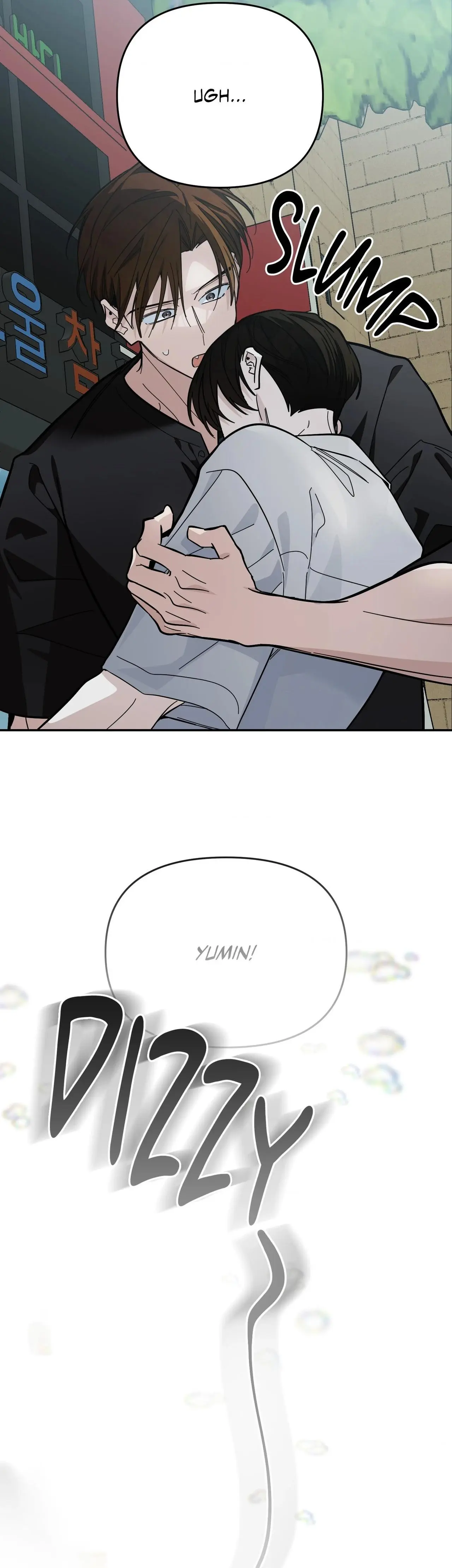 Heat Stroke Chapter 33 page 54