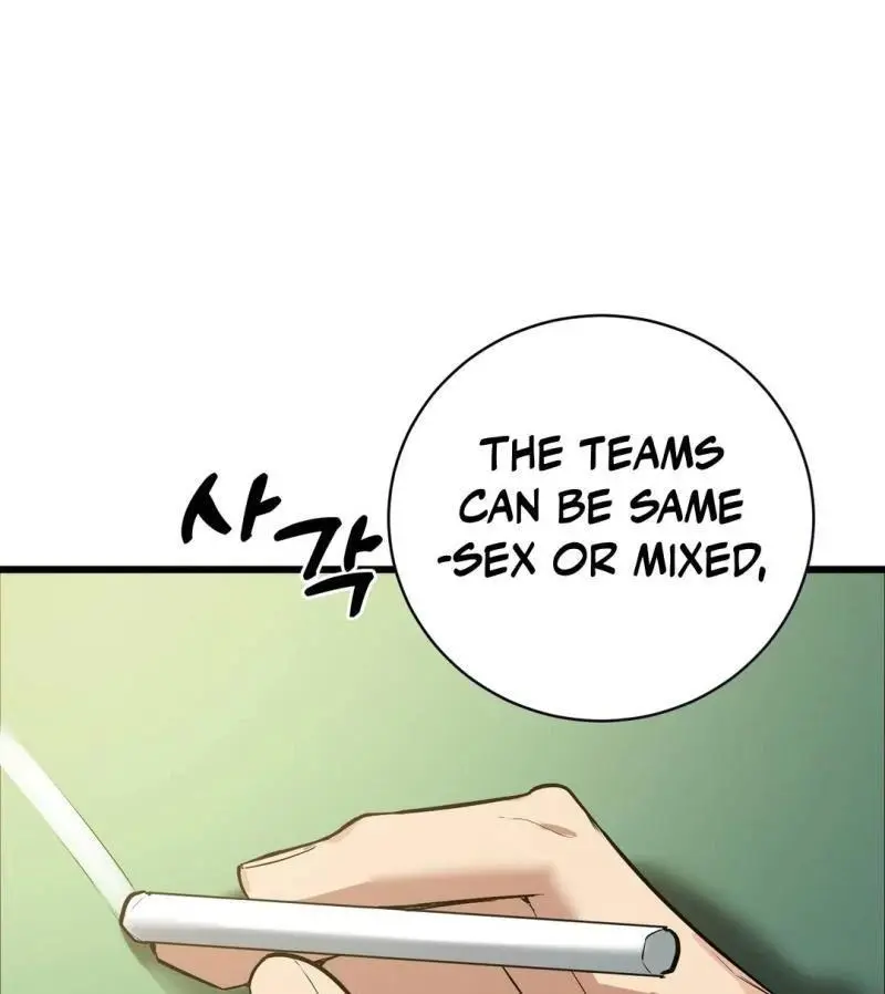 Heat Stroke Chapter 4 page 10