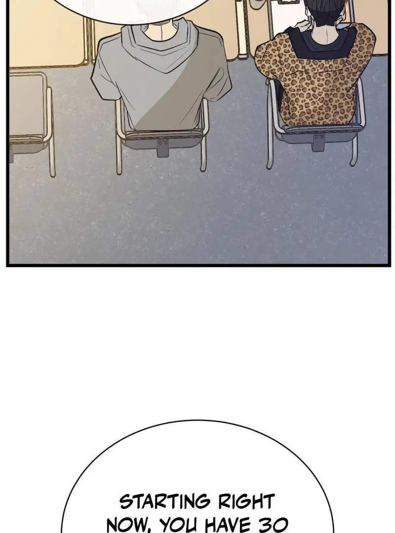 Heat Stroke Chapter 4 page 18