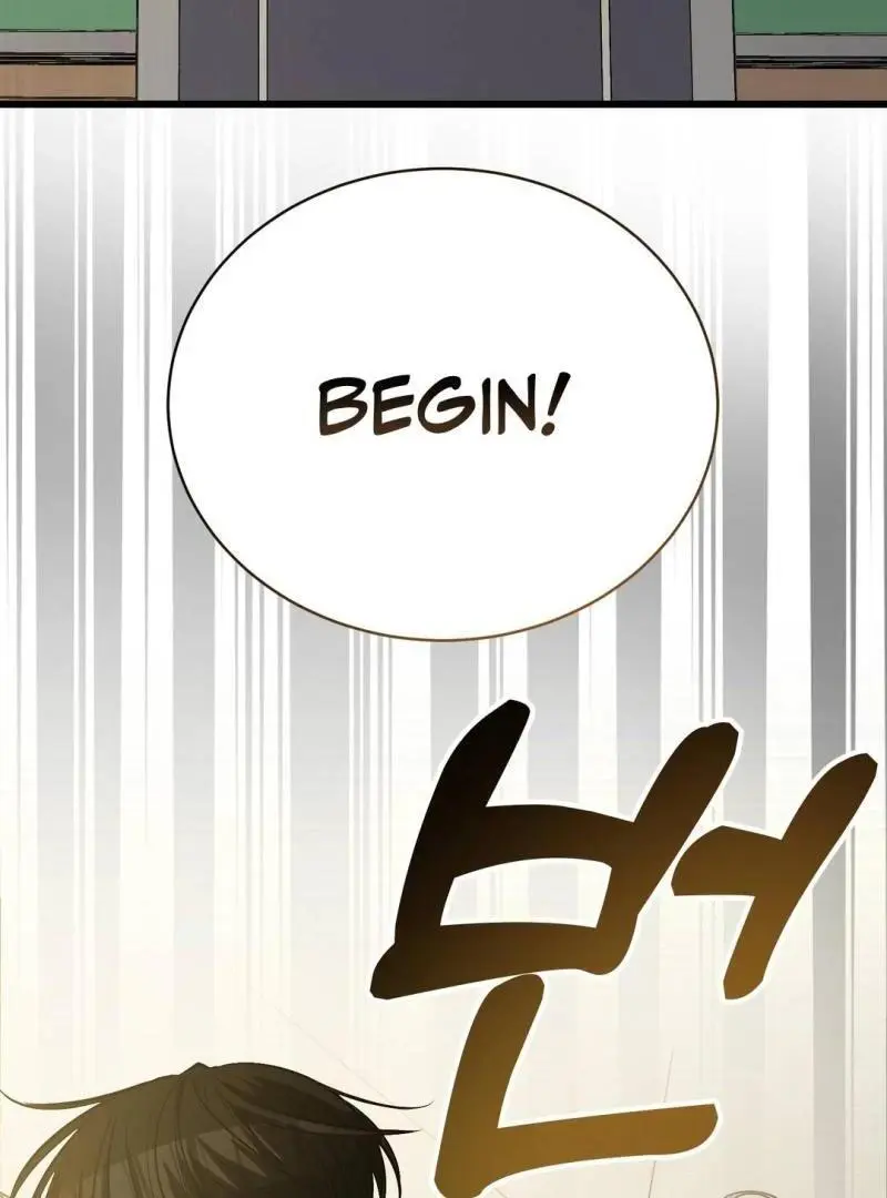 Heat Stroke Chapter 4 page 23