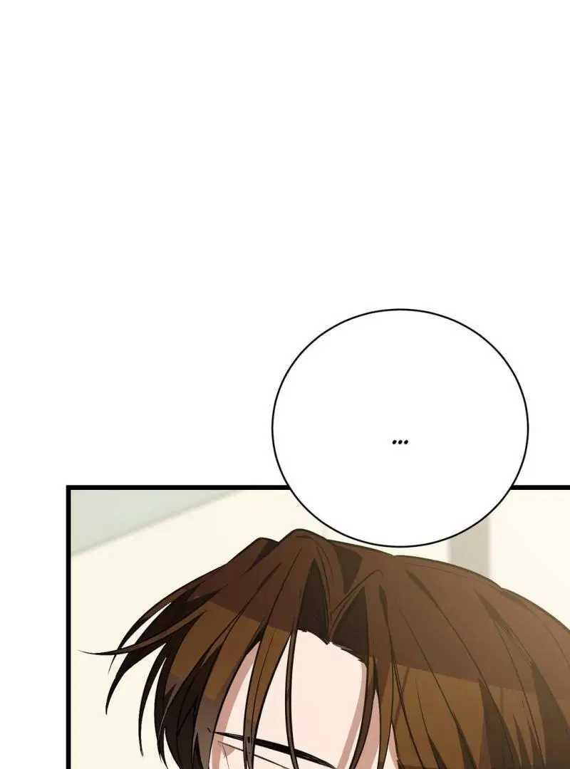 Heat Stroke Chapter 4 page 34