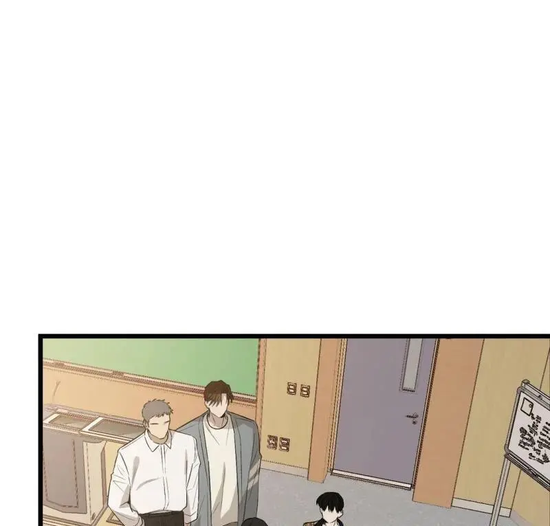 Heat Stroke Chapter 4 page 51
