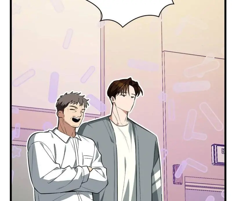 Heat Stroke Chapter 4 page 73