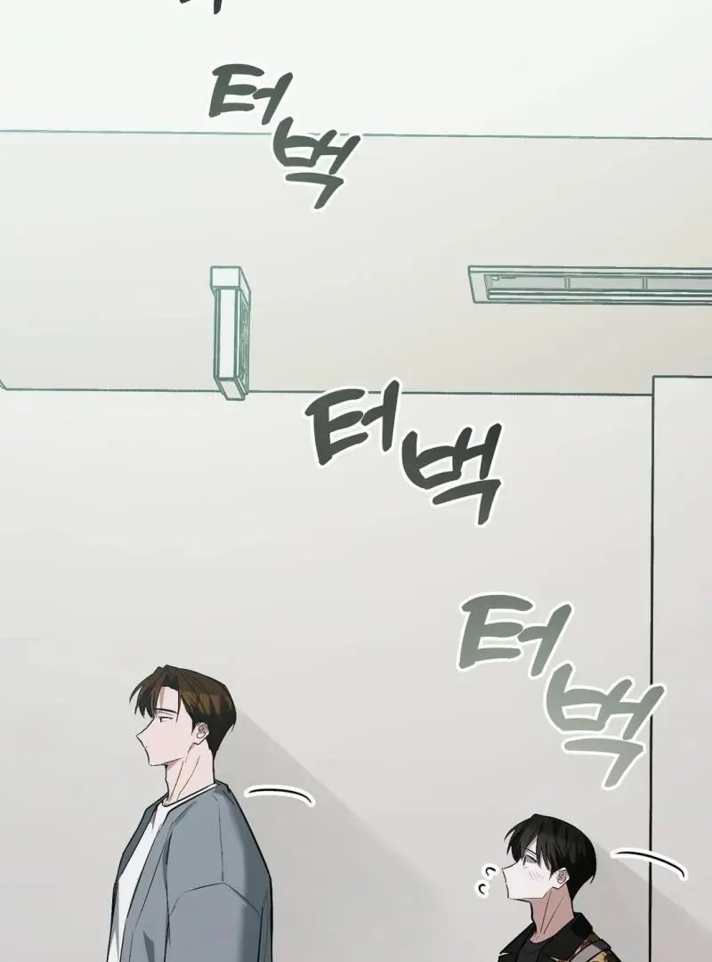 Heat Stroke Chapter 4 page 115