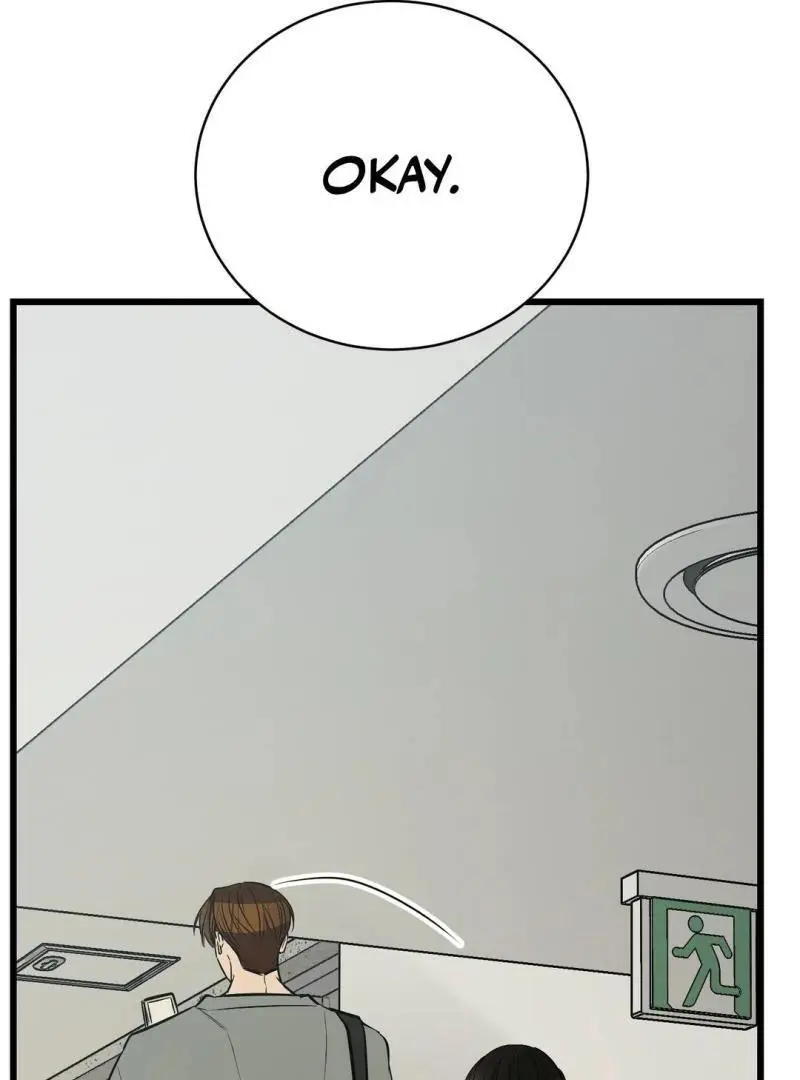 Heat Stroke Chapter 4 page 149