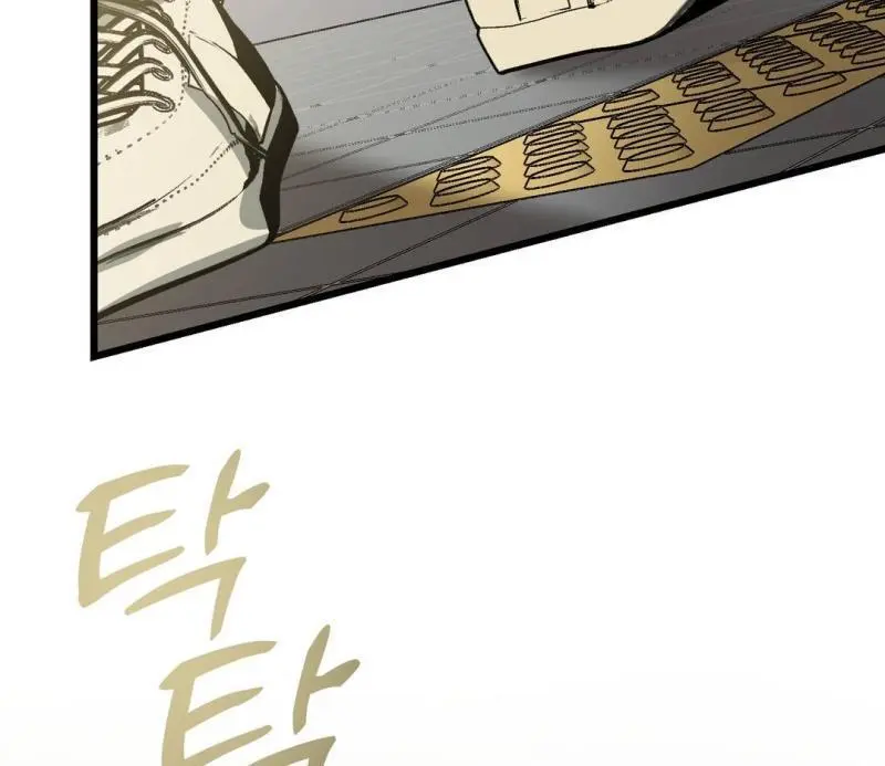Heat Stroke Chapter 4 page 157