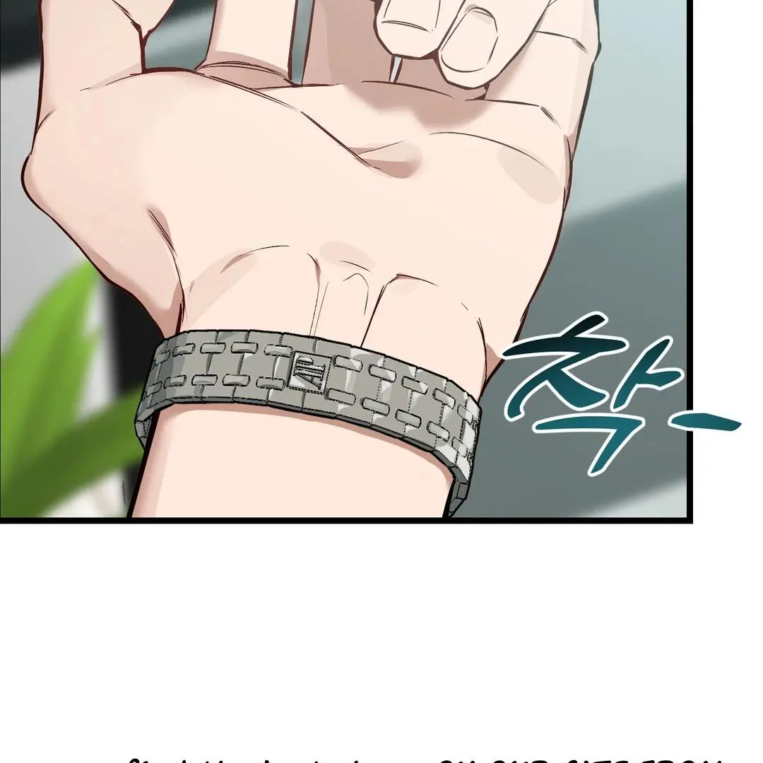 Heat Stroke Chapter 5 page 7