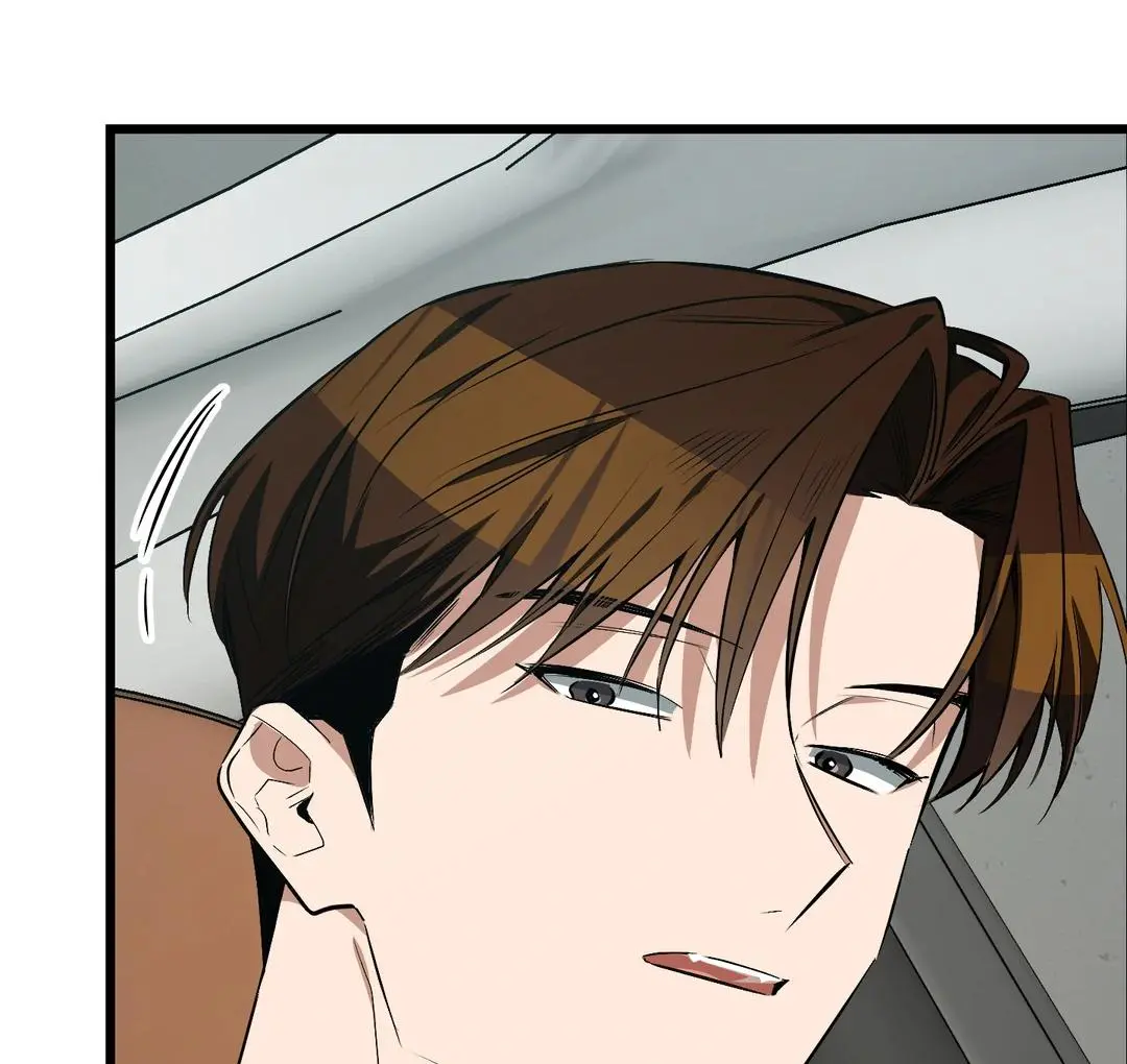 Heat Stroke Chapter 5 page 28