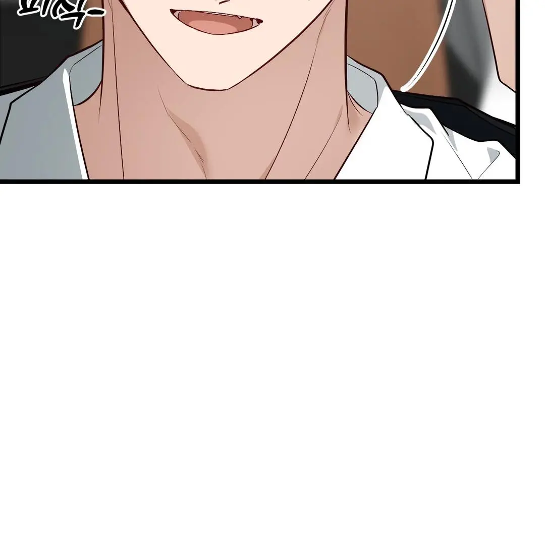 Heat Stroke Chapter 5 page 38