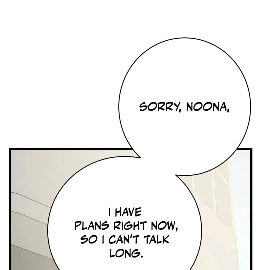 Heat Stroke Chapter 5 page 39