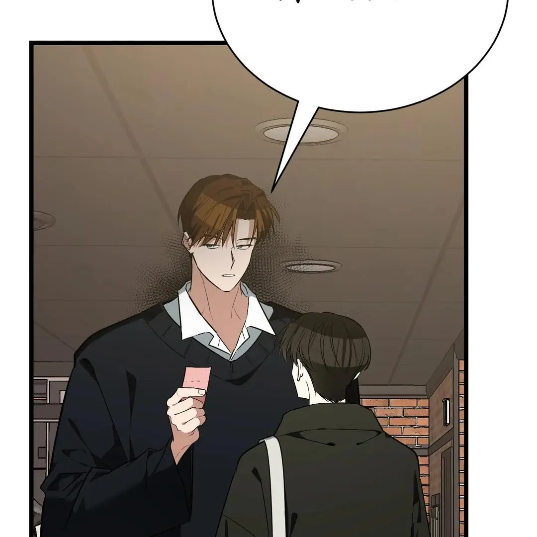 Heat Stroke Chapter 5 page 157