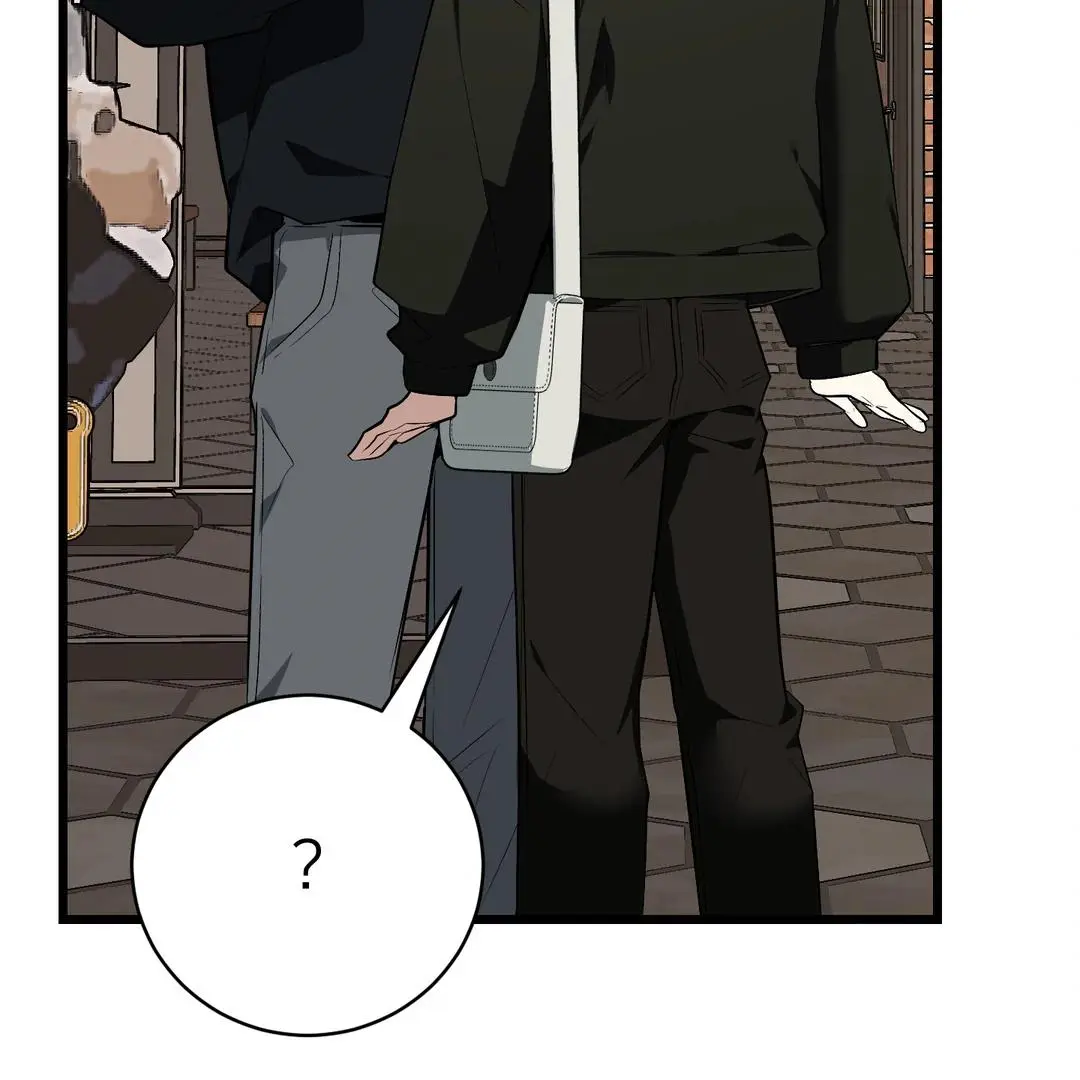 Heat Stroke Chapter 5 page 158