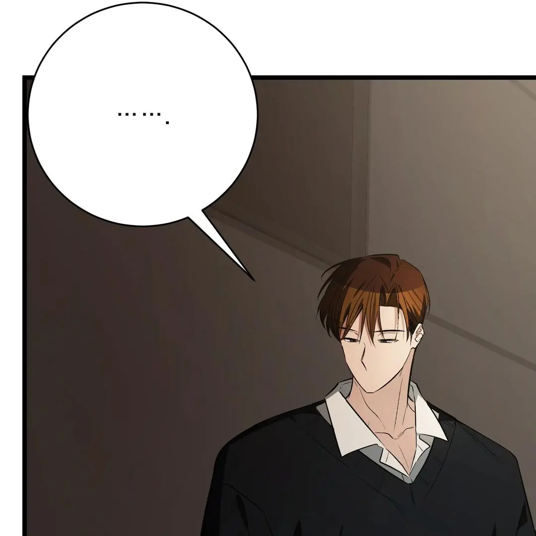 Heat Stroke Chapter 5 page 195