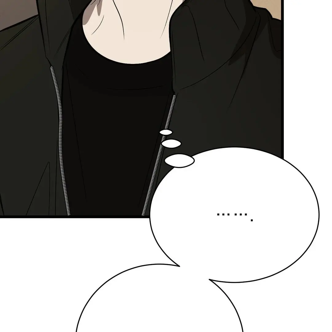 Heat Stroke Chapter 5 page 204