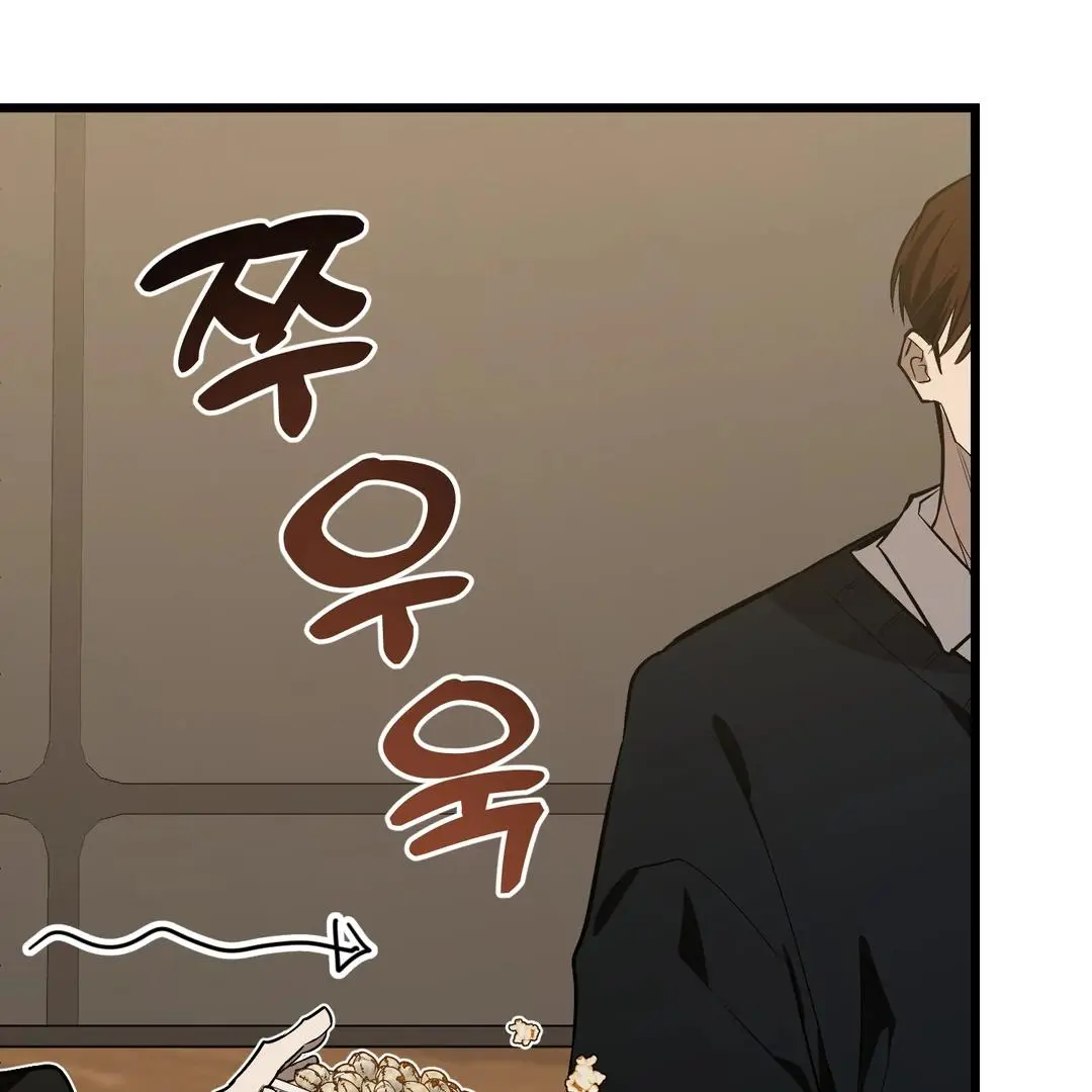 Heat Stroke Chapter 5 page 213