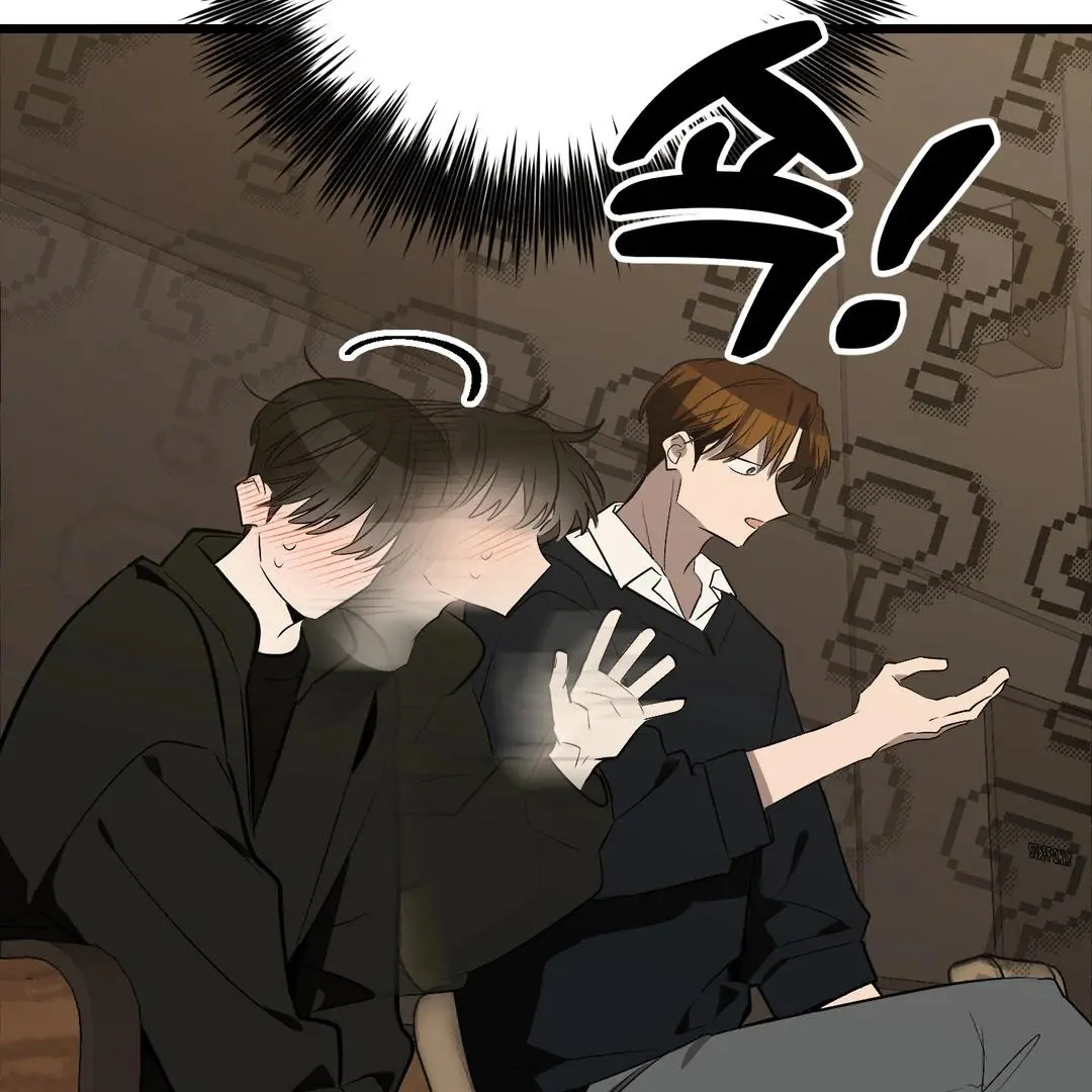 Heat Stroke Chapter 5 page 250