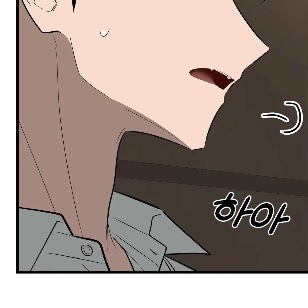 Heat Stroke Chapter 5 page 258