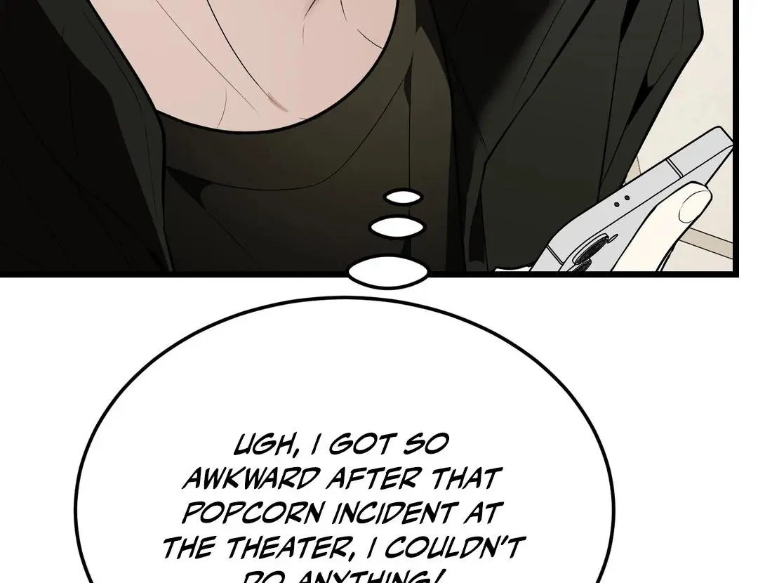 Heat Stroke Chapter 6 page 12