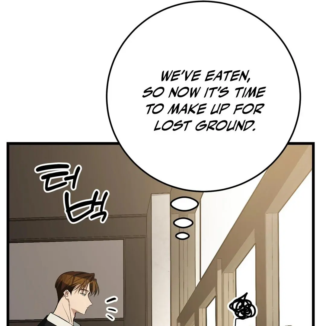 Heat Stroke Chapter 6 page 14