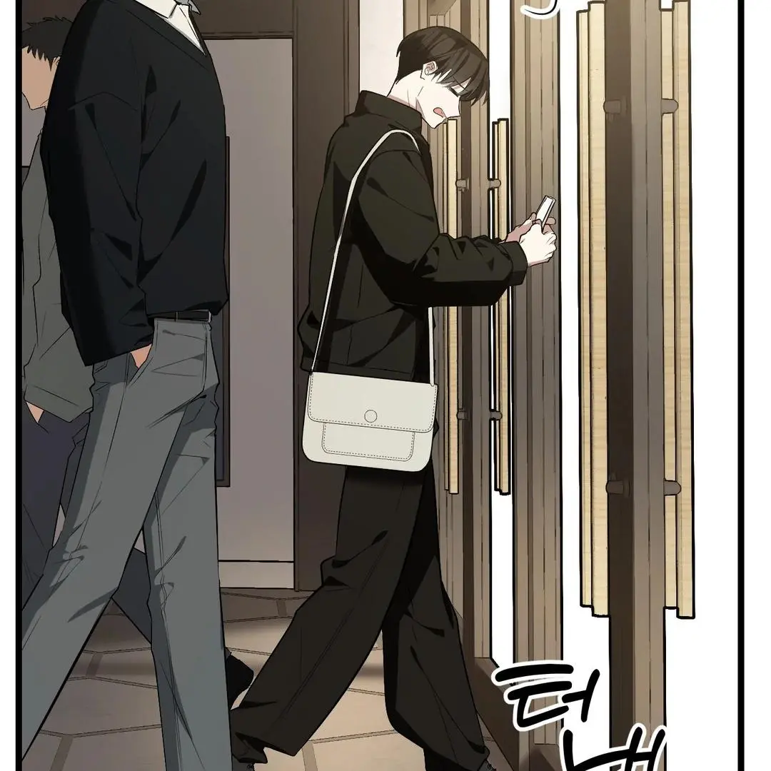 Heat Stroke Chapter 6 page 15