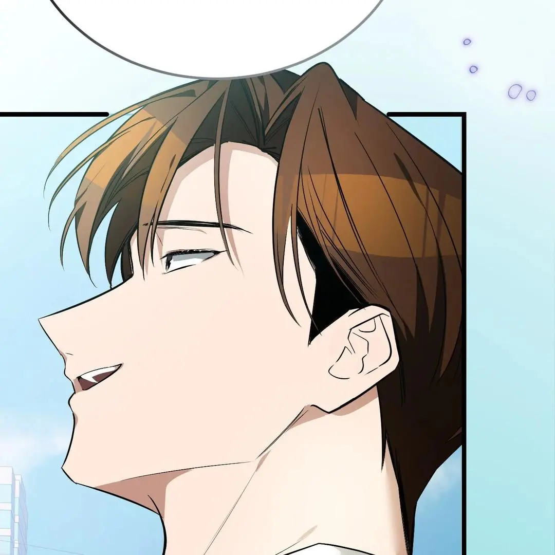 Heat Stroke Chapter 6 page 75