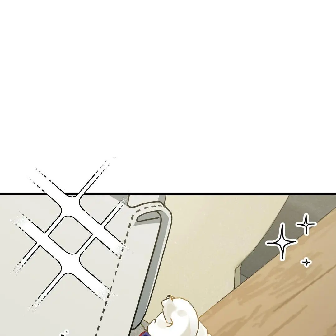 Heat Stroke Chapter 6 page 89