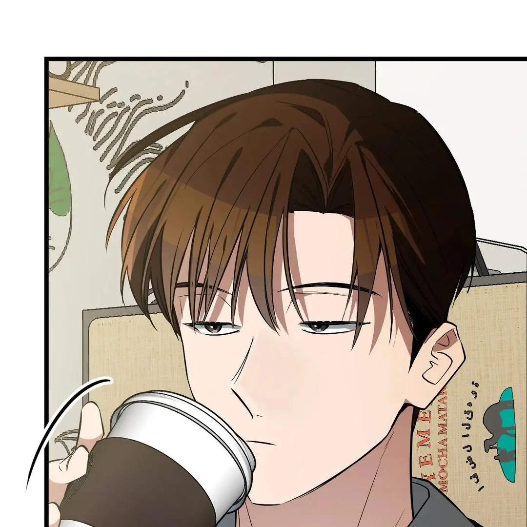 Heat Stroke Chapter 6 page 100