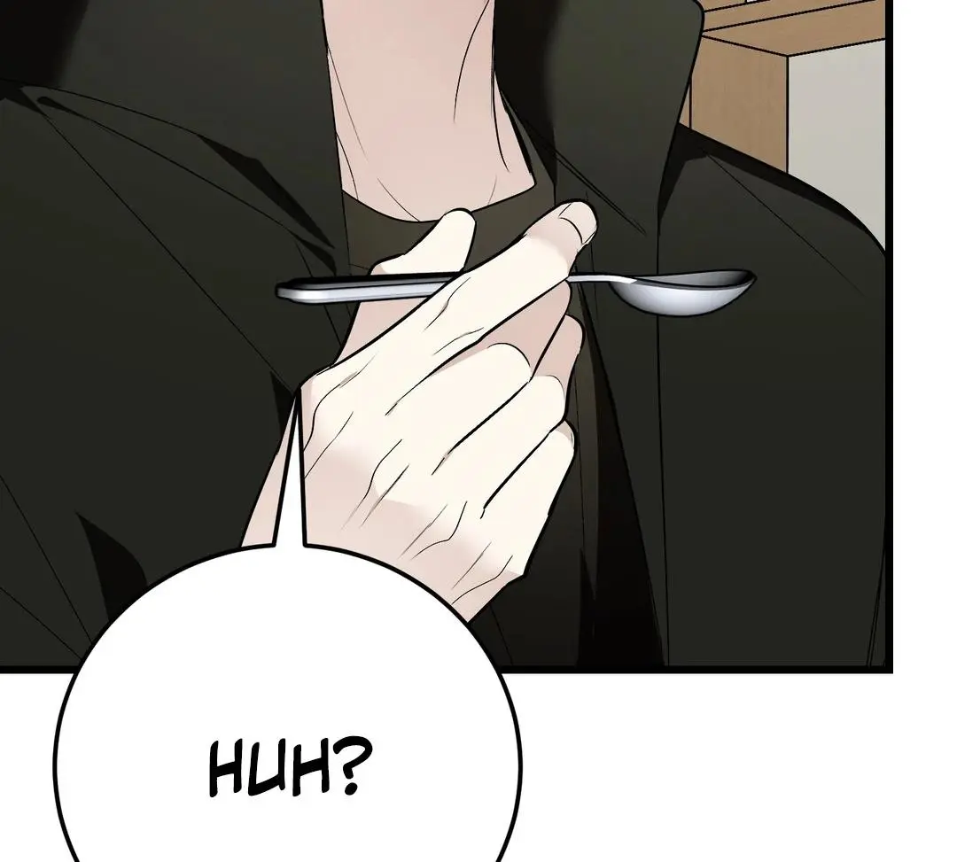 Heat Stroke Chapter 6 page 104