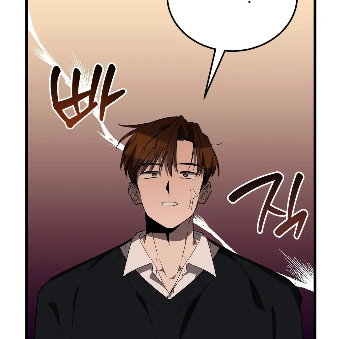 Heat Stroke Chapter 6 page 154