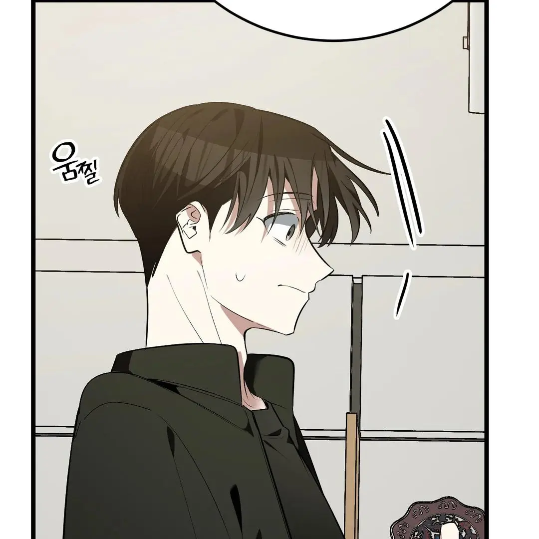 Heat Stroke Chapter 6 page 157