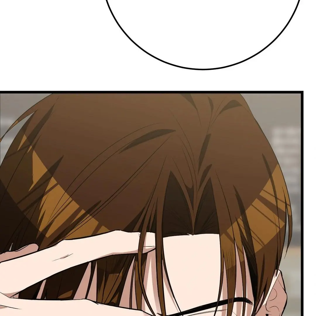 Heat Stroke Chapter 6 page 193