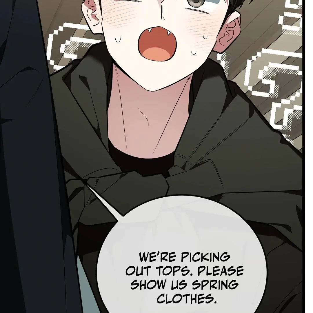 Heat Stroke Chapter 7 page 17