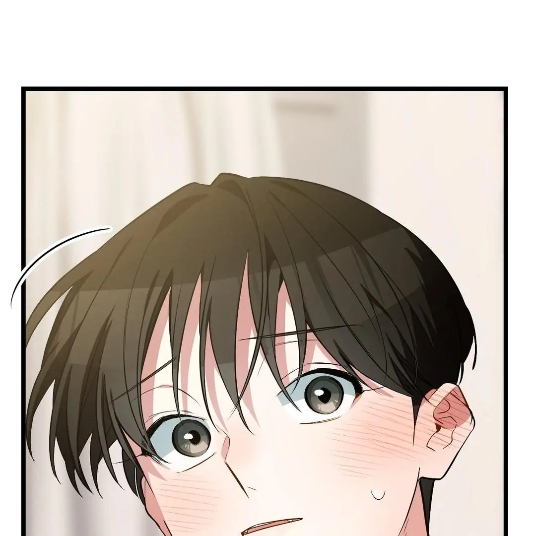 Heat Stroke Chapter 7 page 67
