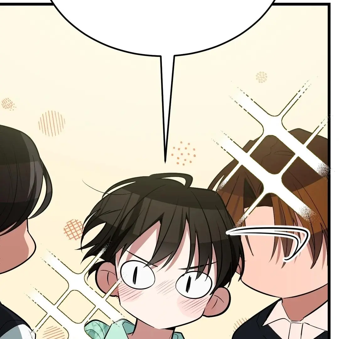 Heat Stroke Chapter 7 page 75