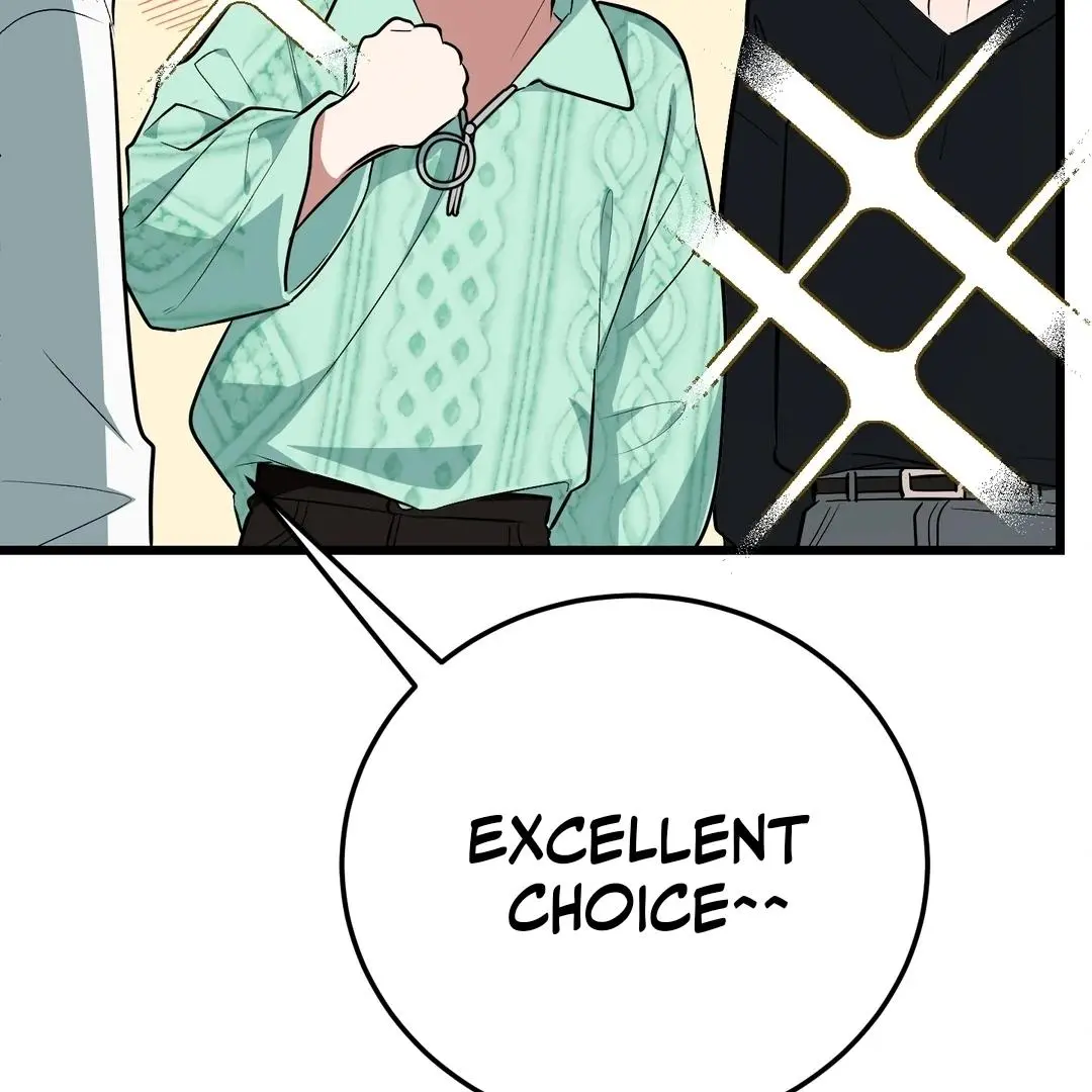 Heat Stroke Chapter 7 page 76
