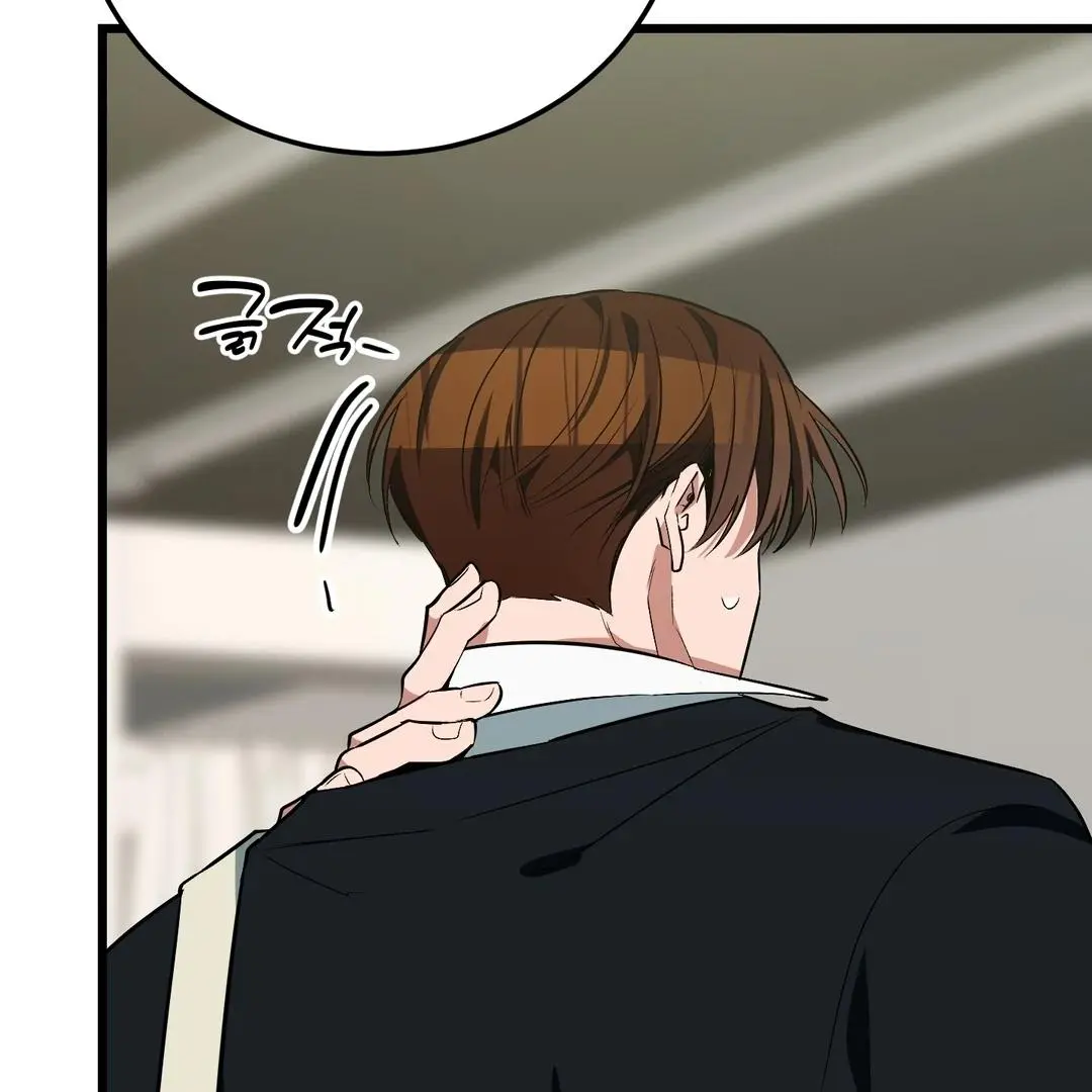 Heat Stroke Chapter 7 page 78