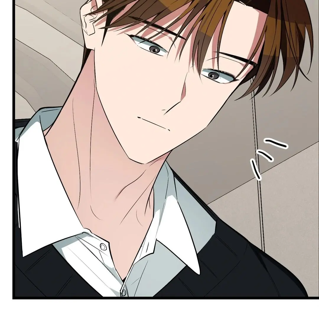 Heat Stroke Chapter 7 page 109