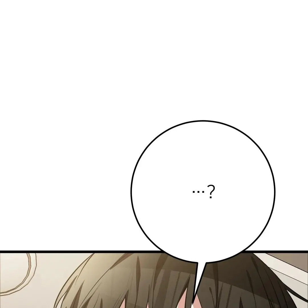 Heat Stroke Chapter 7 page 133