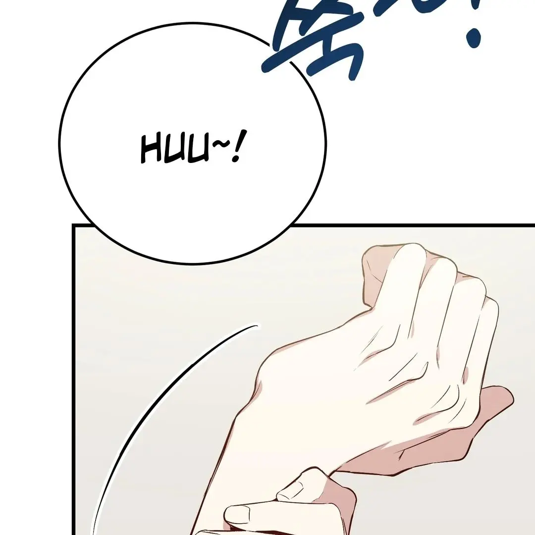 Heat Stroke Chapter 7 page 177