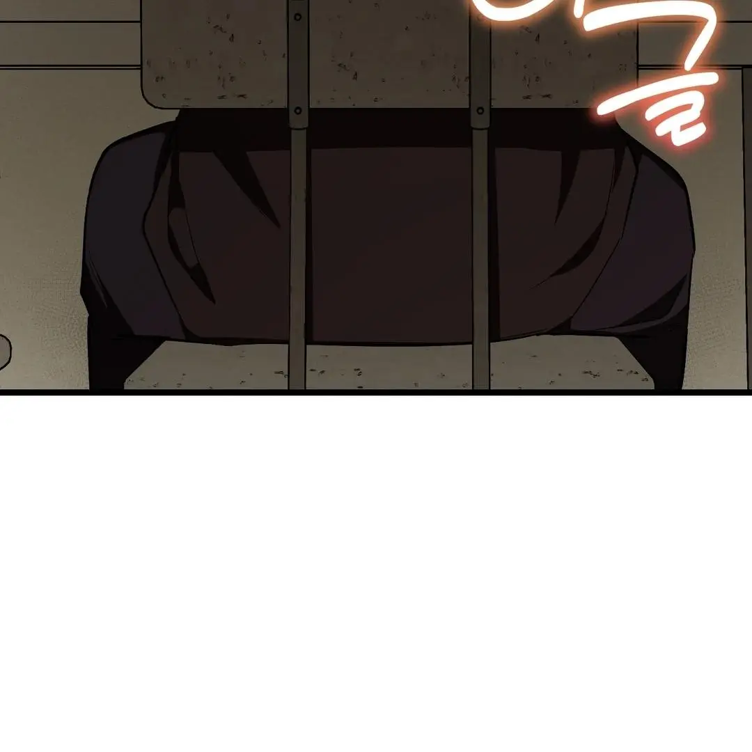 Heat Stroke Chapter 7 page 196