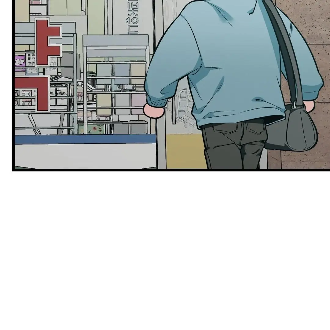 Heat Stroke Chapter 7 page 222