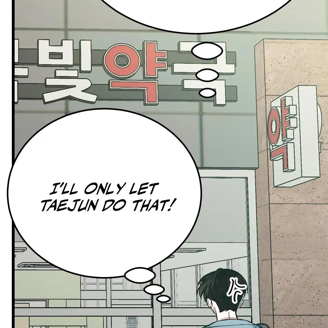 Heat Stroke Chapter 7 page 221