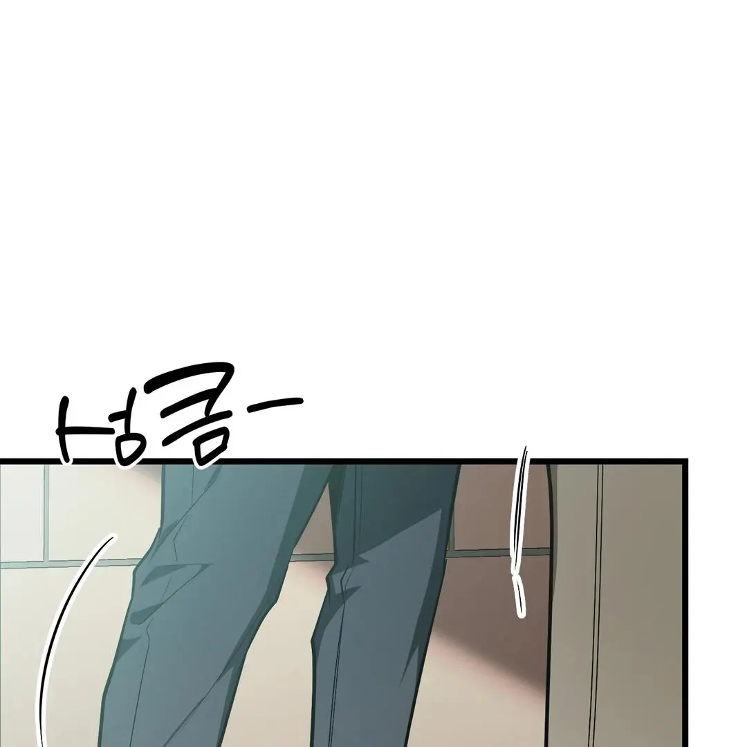 Heat Stroke Chapter 7 page 263
