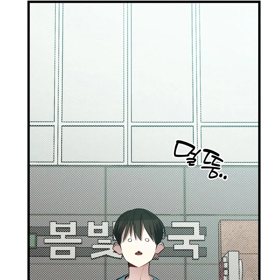 Heat Stroke Chapter 7 page 273