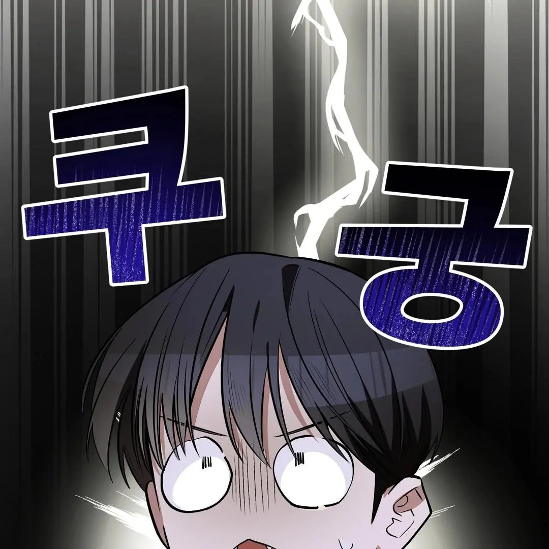 Heat Stroke Chapter 7 page 294