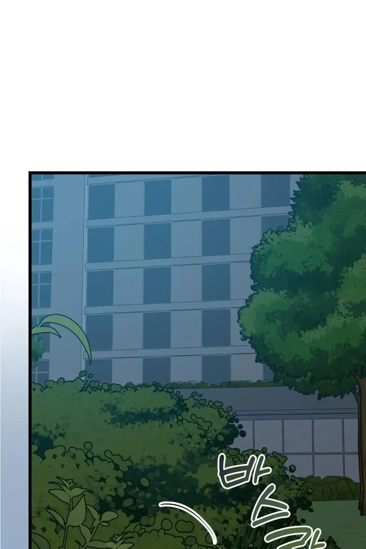 Heat Stroke Chapter 8 page 37
