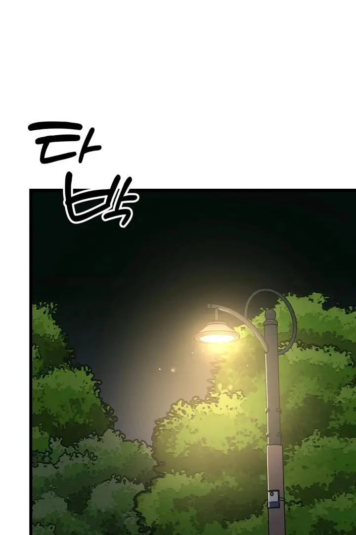 Heat Stroke Chapter 8 page 53