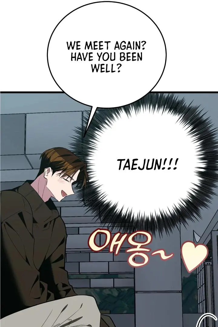 Heat Stroke Chapter 8 page 58